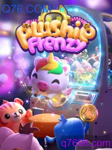 PlushieFrenzy: A Febre 7E7E no Brasil